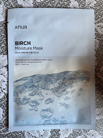 ドクダミ70デイリーリリーフローション/Anua/乳液を使ったクチコミ(2枚目)