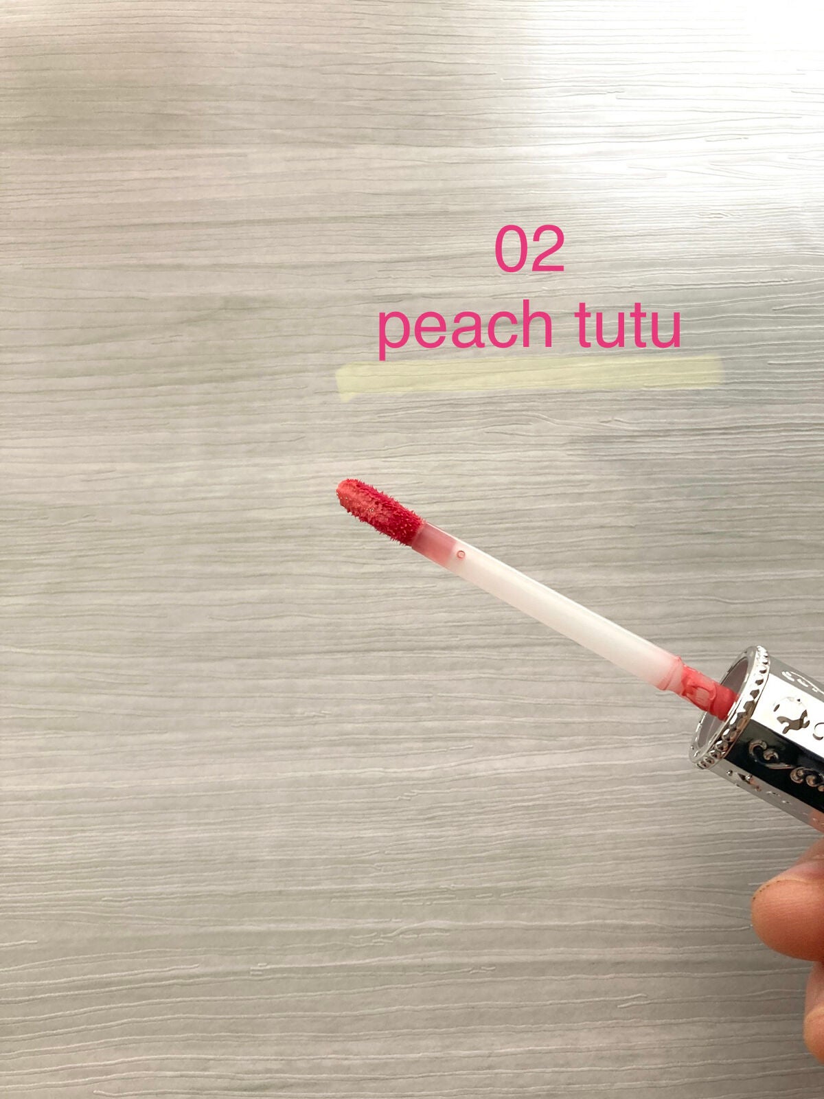 ジルスチュアート タイムレスグロウ ルージュティント/JILL STUART/リップティントを使ったクチコミ(3枚目)