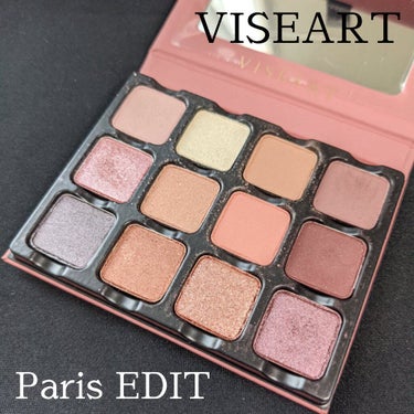 Paris EDIT Eye Shadow Palette/VISEART/パウダーアイシャドウを使ったクチコミ（2枚目）