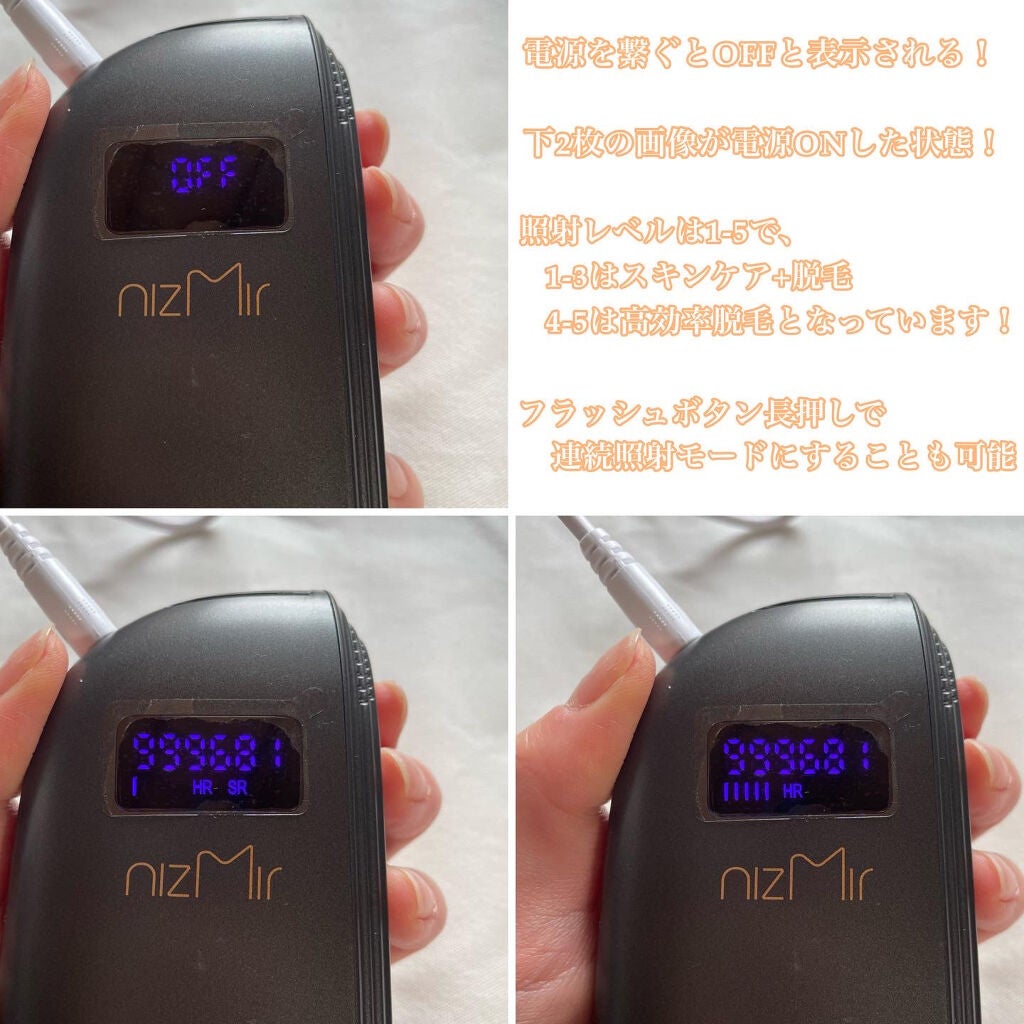 IPL光脱毛器/NiZmir/家庭用脱毛器を使ったクチコミ(5枚目)