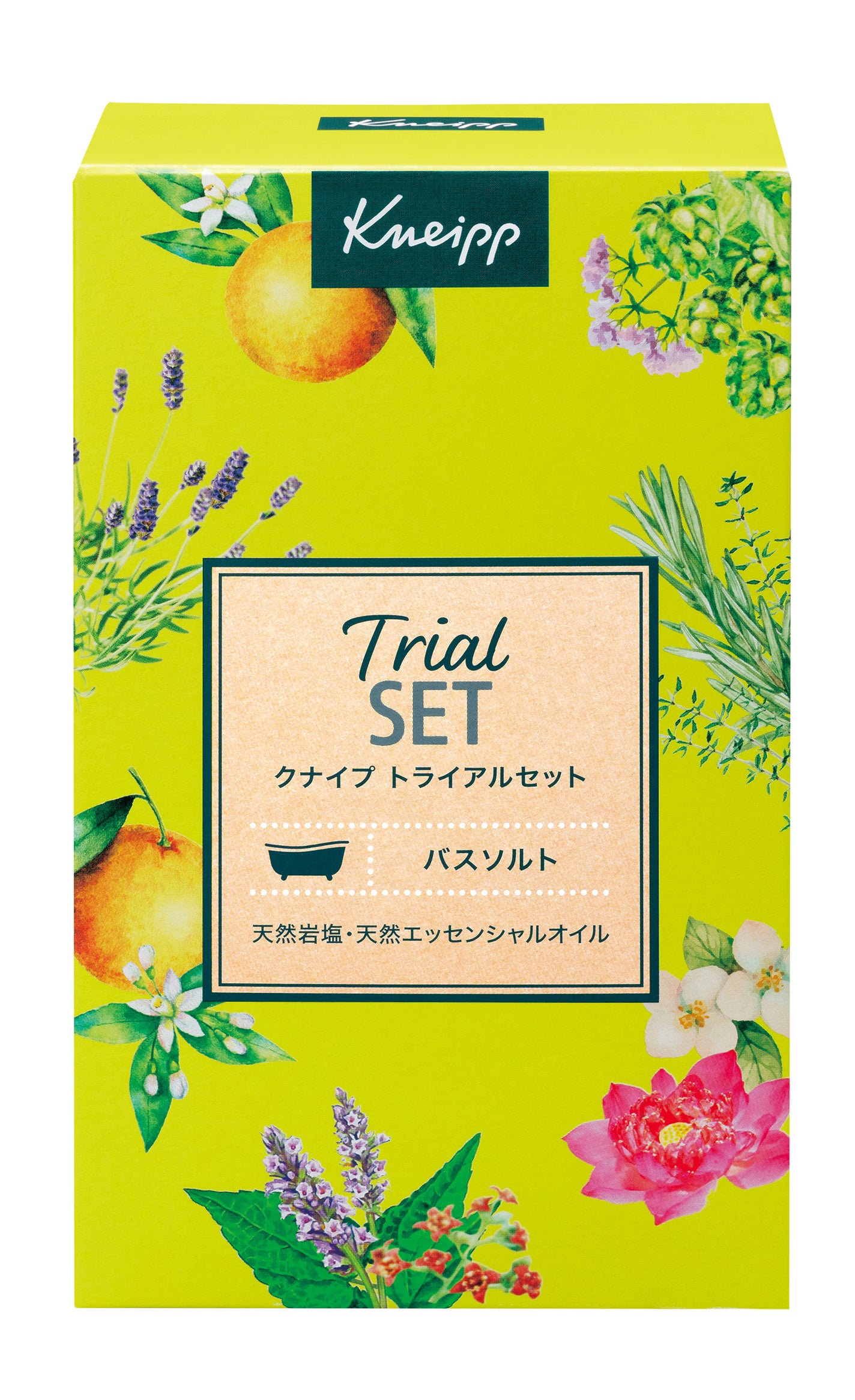 クナイプ バスソルト トライアルセット クナイプ