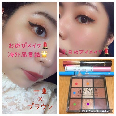 UR GLAM　BLOOMING EYE COLOR PALETTE/U R GLAM/パウダーアイシャドウを使ったクチコミ（1枚目）