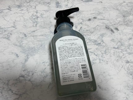 シルキークレンズシャンプー/トリートメント/DROAS/市販シャンプーを使ったクチコミ(2枚目)