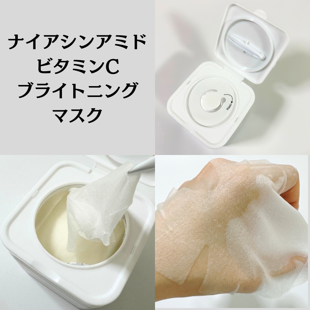 ナイアシンアミドビタミンC ブライトニングマスク/MARY&MAY/シートマスク・パックを使ったクチコミ（3枚目）
