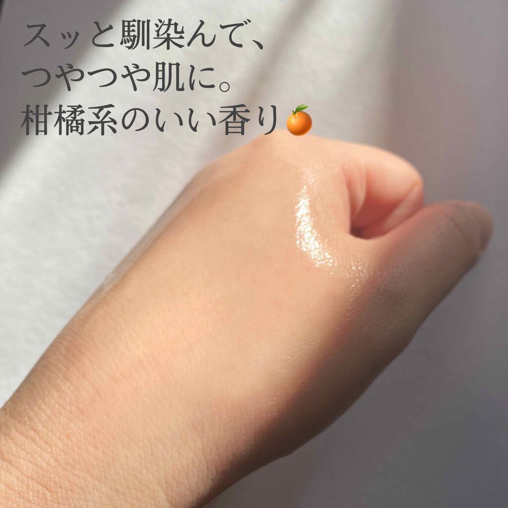 ハイコンセントレイト VC ミスト/＆be/ミスト状化粧水を使ったクチコミ（3枚目）