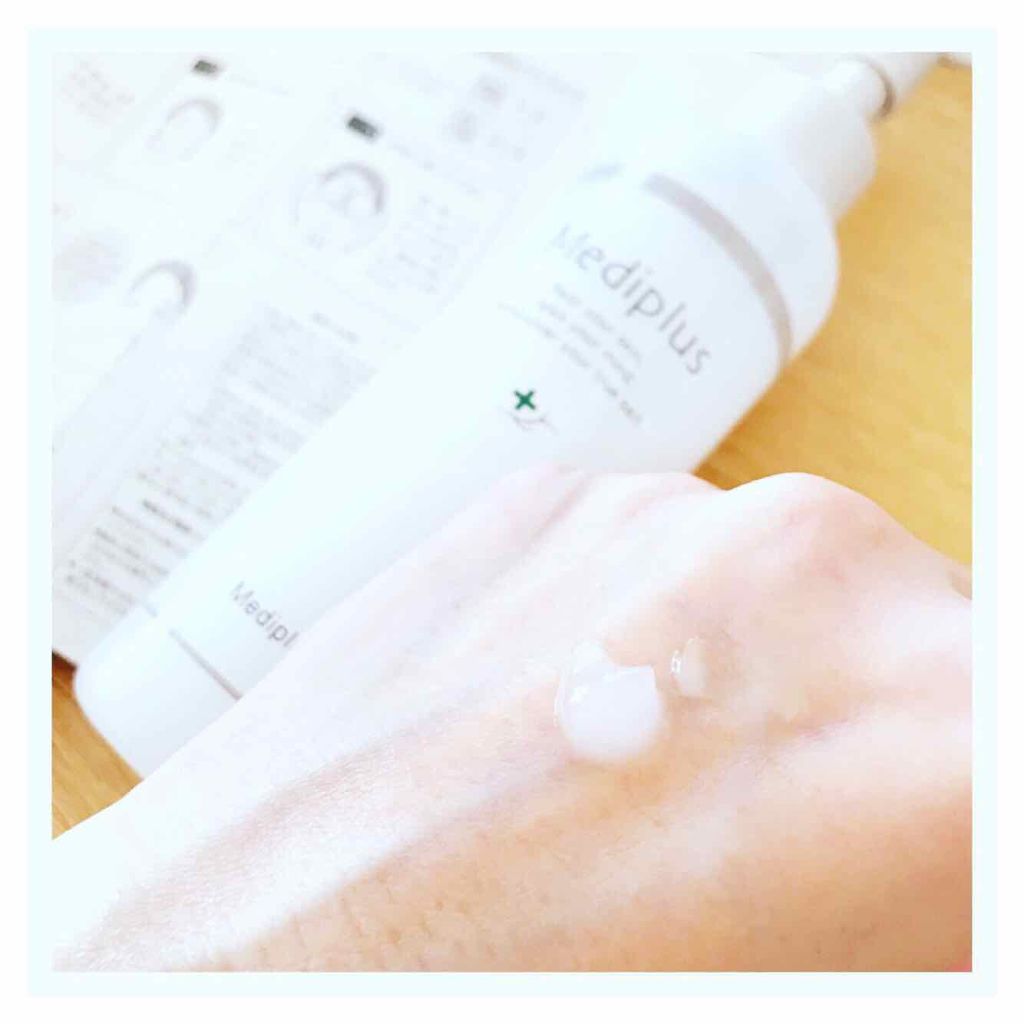 メディプラスゲル/メディプラス/オールインワン化粧品を使ったクチコミ（2枚目）