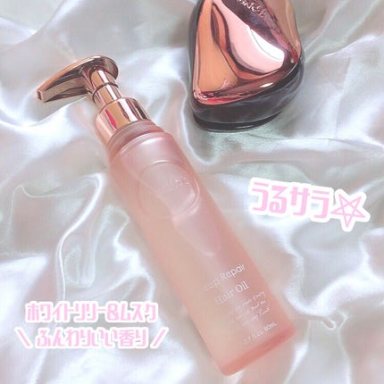 プルント ディープリペア美容液ヘアオイル/Purunt./ヘアオイルを使ったクチコミ(1枚目)