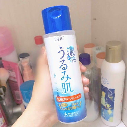 濃密うるみ肌 化粧水とてもしっとり/DHC/化粧水を使ったクチコミ(1枚目)