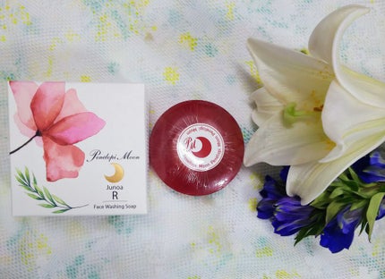 ジュノア R/ペネロピムーン/洗顔石鹸を使ったクチコミ(1枚目)