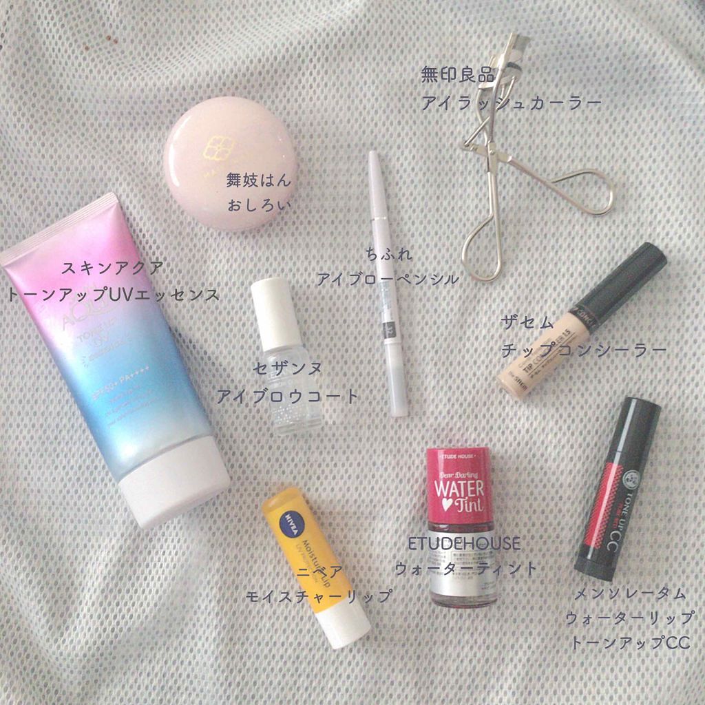 ウォーターティント/ETUDE/リップグロスを使ったクチコミ(2枚目)