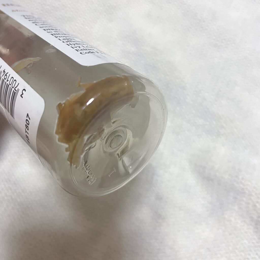 キールズ ミッドナイトボタニカル コンセントレート/Kiehl's/フェイスオイルを使ったクチコミ（2枚目）