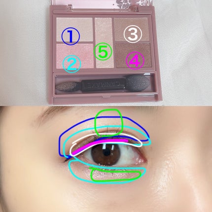 パーフェクトスタイリストアイズ/キャンメイク/アイシャドウパレットを使ったクチコミ(2枚目)