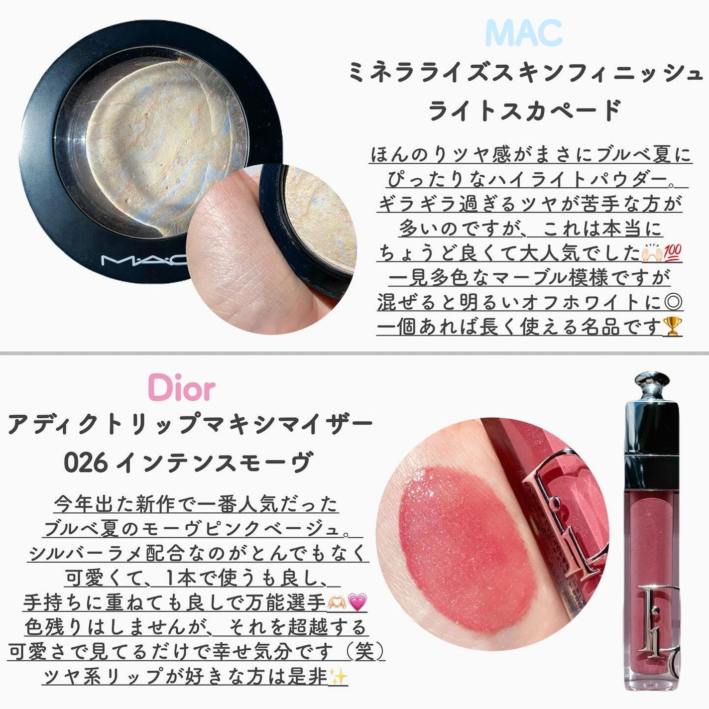 アイ カラー クォード/TOM FORD BEAUTY/アイシャドウパレットを使ったクチコミ(7枚目)