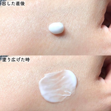 L22バリアクリーム/VELY VELY/フェイスクリームを使ったクチコミ(6枚目)