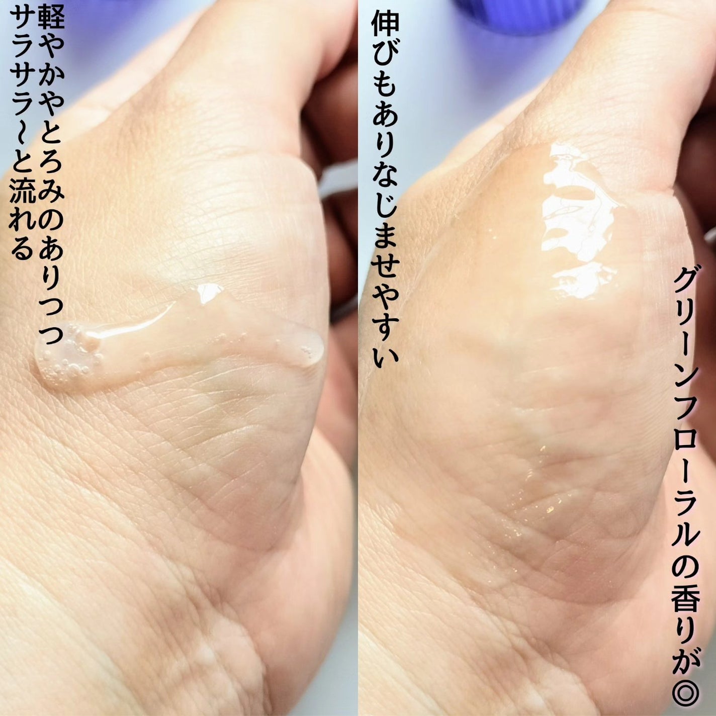 セラムヴェール ディープリペア/ONE BY KOSE/美容液を使ったクチコミ(3枚目)