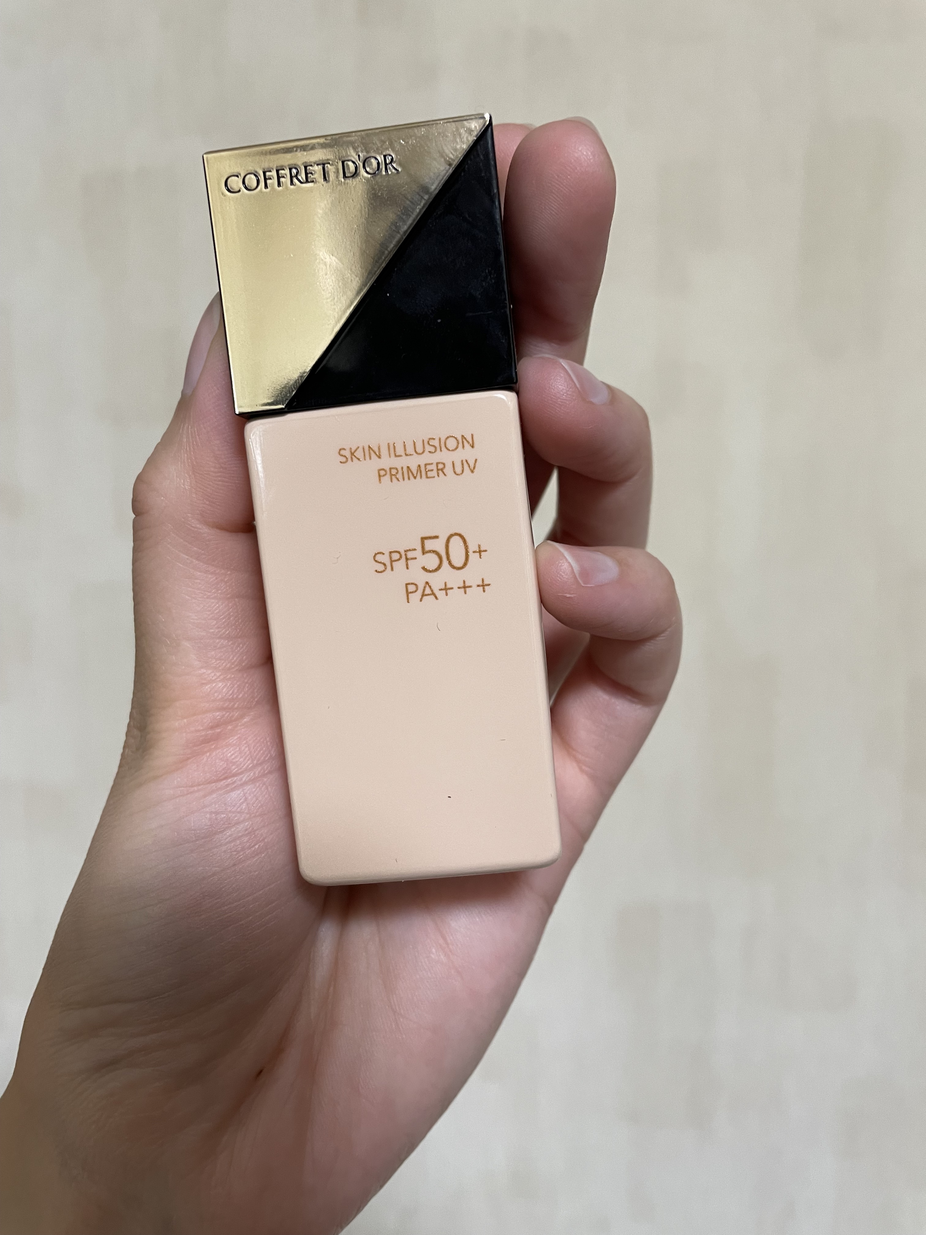 スキンイリュージョンプライマーUV/コフレドール/化粧下地を使ったクチコミ（1枚目）