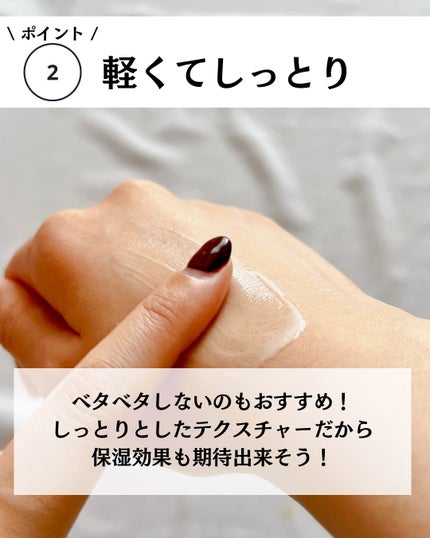 ニベアUV ウォータージェルEX/ニベア/日焼け止めジェルを使ったクチコミ(6枚目)