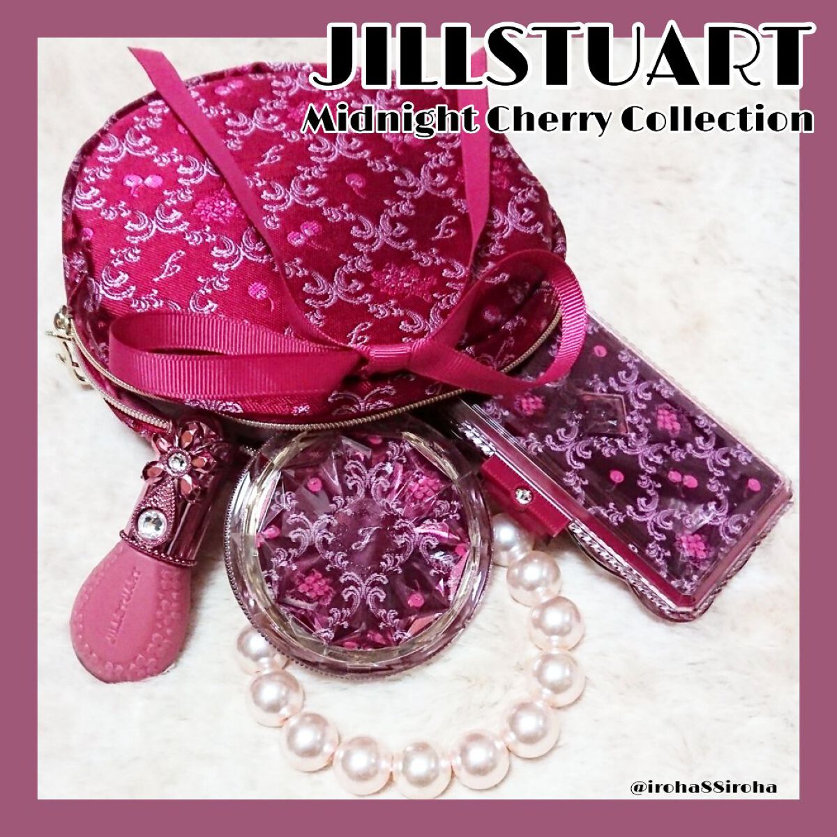 ジルスチュアート ミッドナイトチェリー コレクション/JILL STUART/メイクアップキットを使ったクチコミ(1枚目)