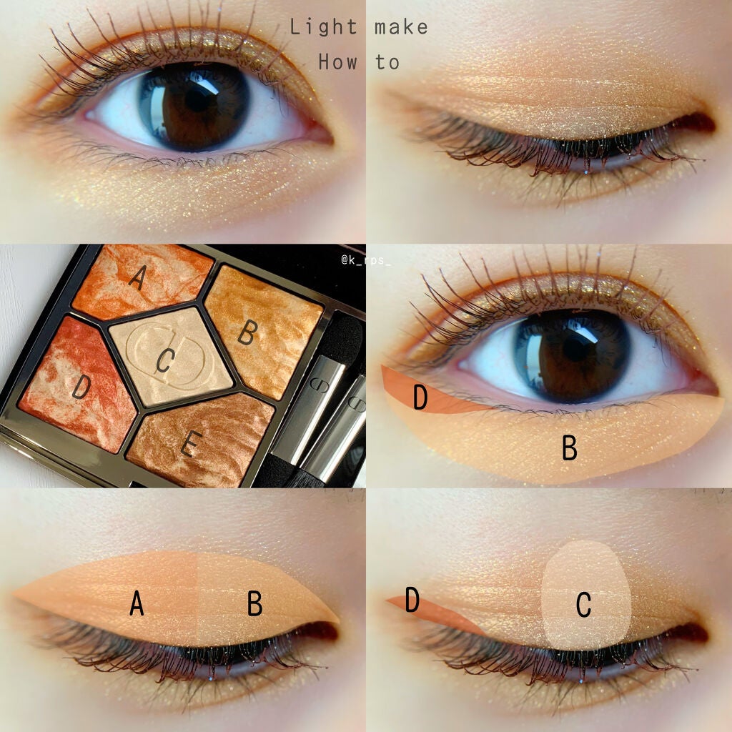 サンク クルール クチュール <サマー デューン>/Dior/アイシャドウパレットを使ったクチコミ(5枚目)