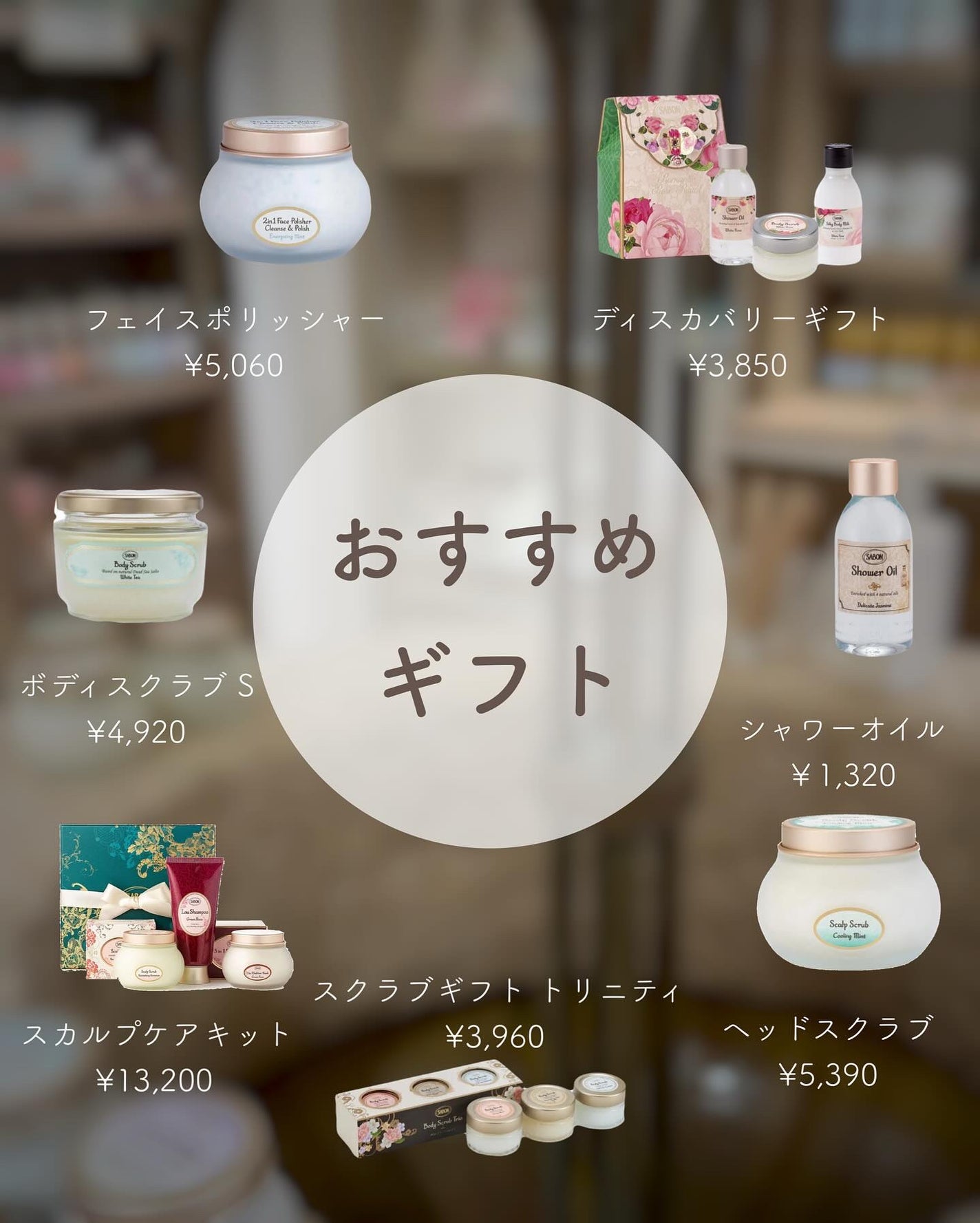 あおい|アラサー女子向けおしゃれギフト•プレゼント on LIPS 「@aoiroom2020◀︎センスのいいギフトならココ🎁!27..」(7枚目)