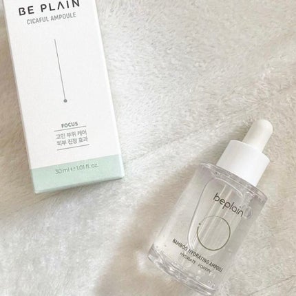 ã䜿ã£ãã¯ãã³ãïŒ2æç®ïŒ