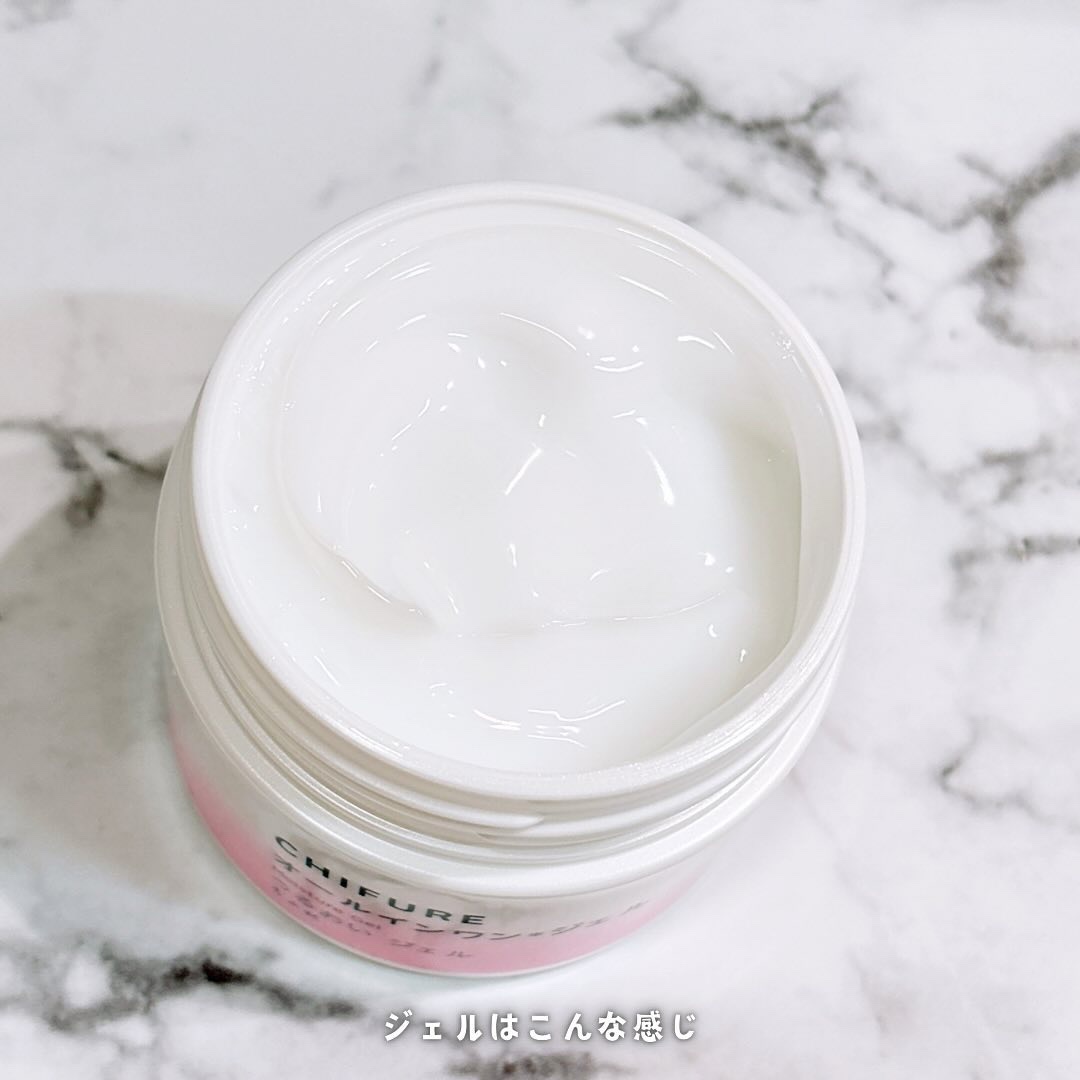 うるおい ジェル N/ちふれ/オールインワン化粧品を使ったクチコミ（3枚目）