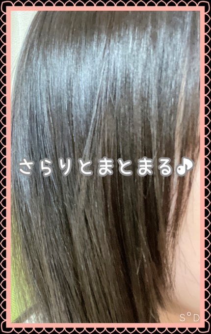 ボンド リペア (カラーシャイン & リペア) シャンプー & トリートメント/パンテーン/市販シャンプーを使ったクチコミ(2枚目)