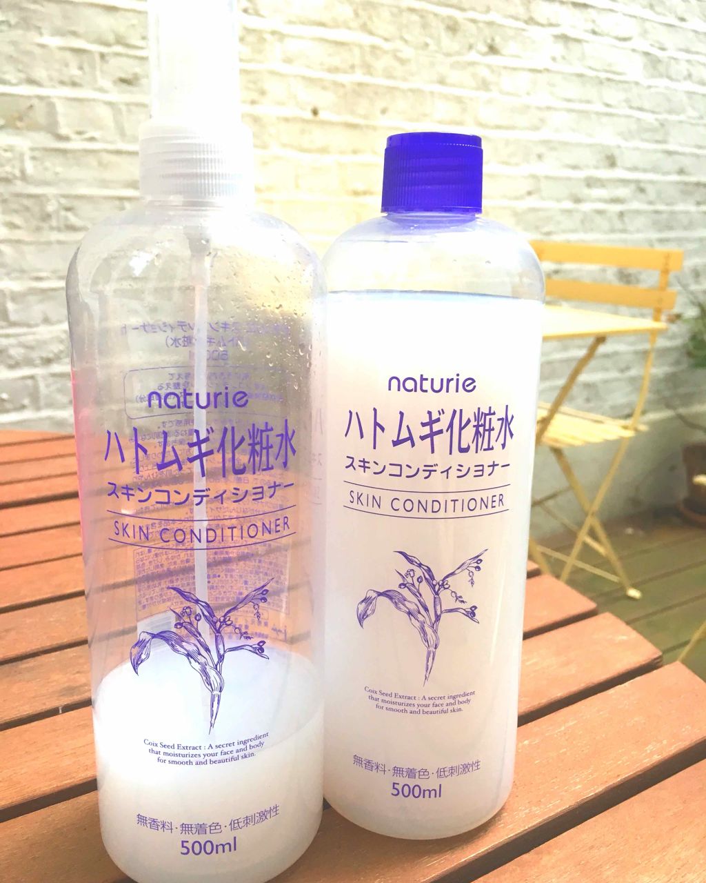 スプレーヘッド 化粧水用/無印良品/その他スキンケアグッズを使ったクチコミ（1枚目）