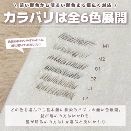 ハード フォーミュラ ハード 9/shu uemura/アイブロウペンシルを使ったクチコミ(4枚目)