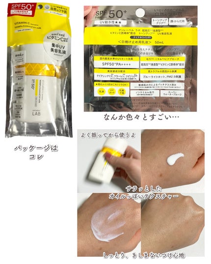 柚子(ゆず)ハンドクリーム/Mマークシリーズ/ハンドクリームを使ったクチコミ(6枚目)