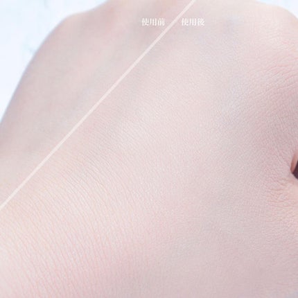 ダブル セラム バーム ファンデーション/Dr.Althea/クリーム・エマルジョンファンデーションを使ったクチコミ(5枚目)