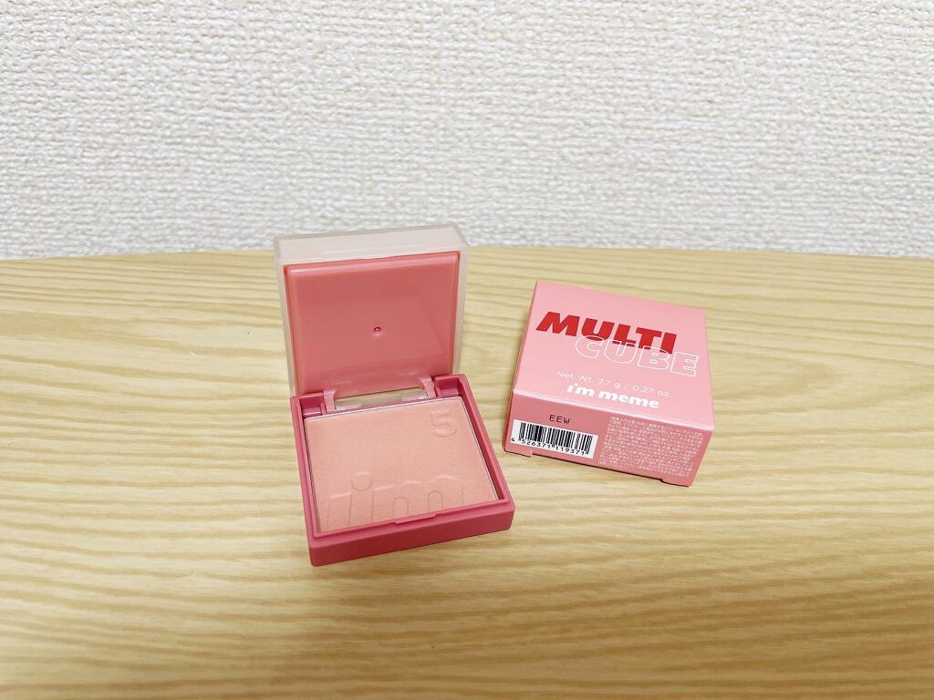 マルチキューブ/i’m meme/アイシャドウパレットを使ったクチコミ(2枚目)