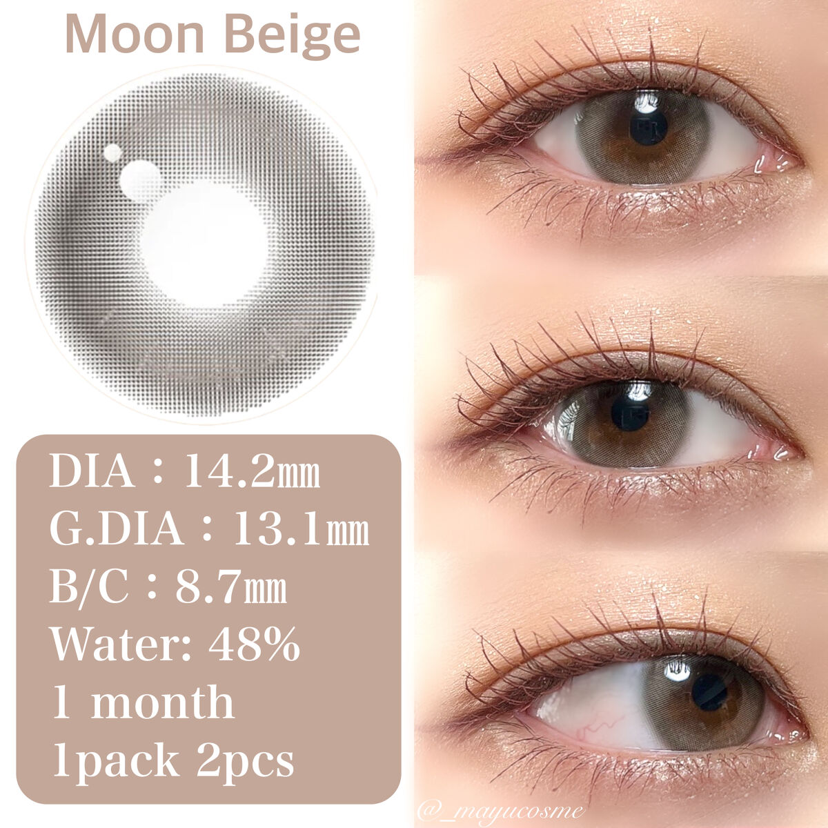 aube pie/chuu LENS/カラーコンタクトレンズを使ったクチコミ（2枚目）