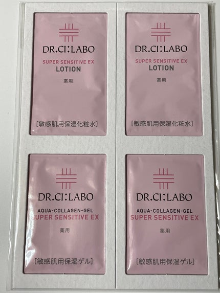 美的 2023年11月号/美的/雑誌を使ったクチコミ(4枚目)