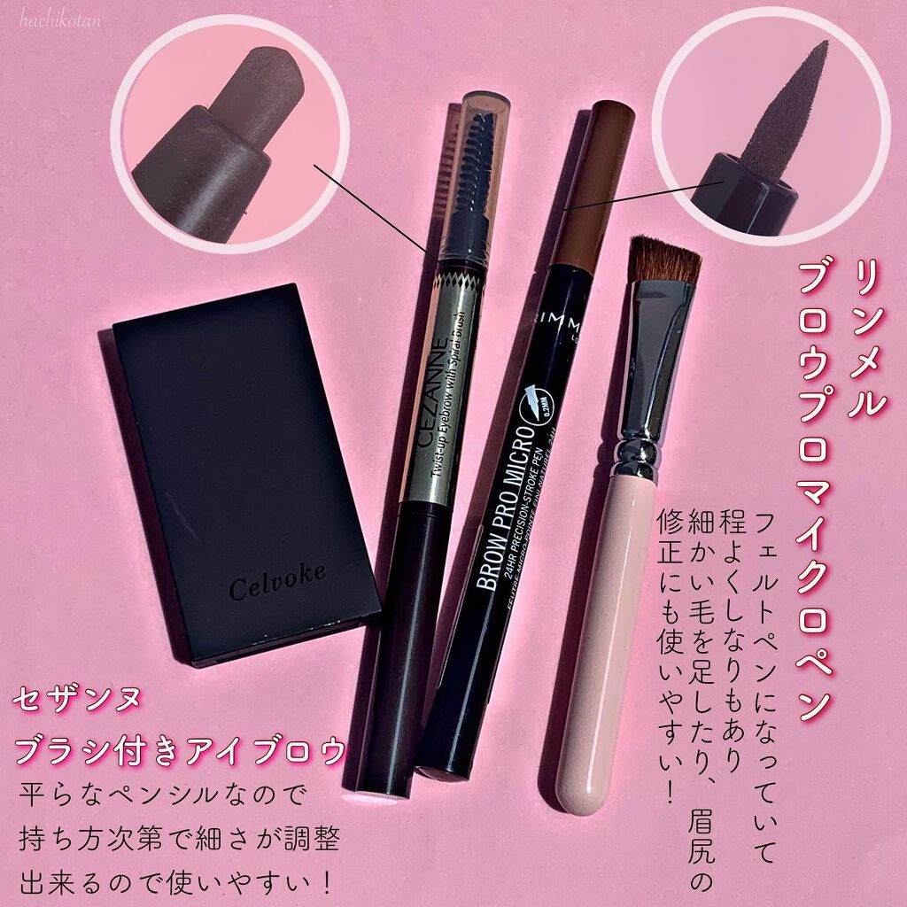ブロウ プロ マイクロ ペン 002 ハニーブラウン/リンメル ロンドン/アイブロウペンシルを使ったクチコミ（2枚目）