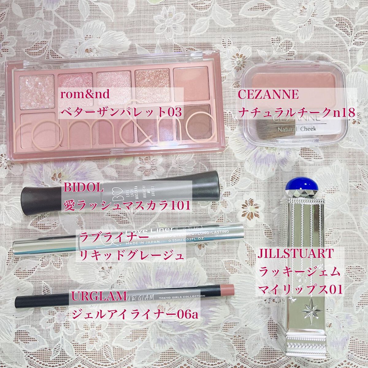 ナチュラル チークN/CEZANNE/パウダーチークを使ったクチコミ(2枚目)
