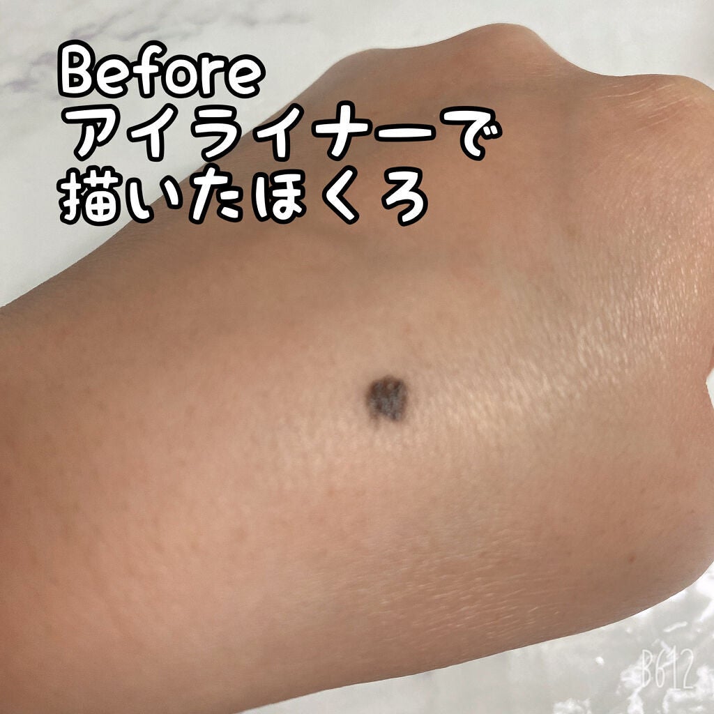 (旧)アンリミテッド ラスティング フルイド/shu uemura/リキッドファンデーションを使ったクチコミ(2枚目)