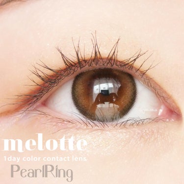 melotte 1day/melotte/カラーコンタクトレンズを使ったクチコミ（1枚目）