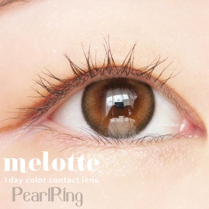 melotte 1day/melotte/ワンデー(1DAY)カラコンを使ったクチコミ(1枚目)
