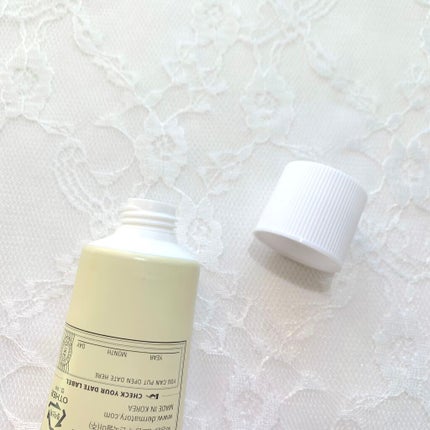 ハイポアレルギー モイスチャライジング バームクリーム /Dermatory/フェイスクリームを使ったクチコミ(4枚目)