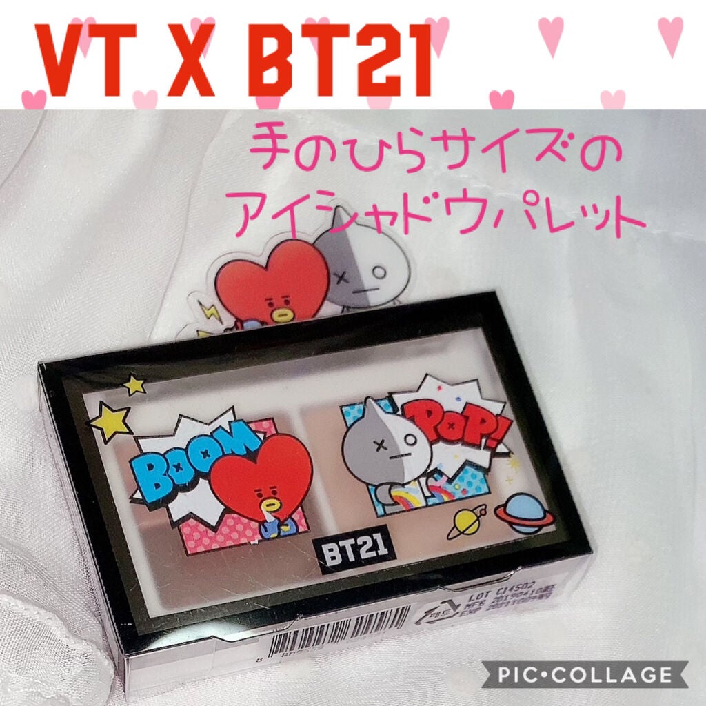 VT アートインマルチアイシャドウ/VT/アイシャドウパレットを使ったクチコミ(1枚目)