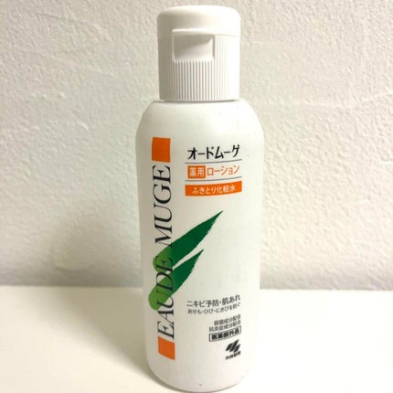 オードムーゲ 薬用ローション(ふきとり化粧水)/オードムーゲ/拭き取り化粧水を使ったクチコミ(2枚目)