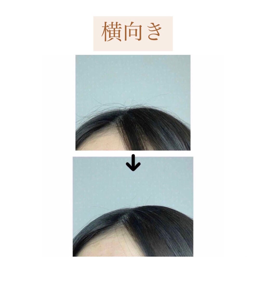 まとめ髪スティック レギュラー/マトメージュ/ヘアワックス・クリームを使ったクチコミ(4枚目)