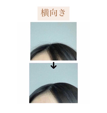 まとめ髪スティック レギュラー/マトメージュ/ヘアワックス・クリームを使ったクチコミ(4枚目)