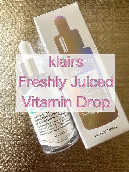 フレッシュリージュースドビタミンドロップ(35ml)/Klairs/美容液を使ったクチコミ(1枚目)