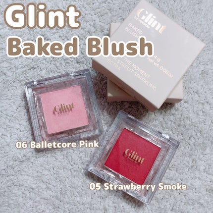 ベイクドブラッシュ/Glint/パウダーチークを使ったクチコミ(1枚目)
