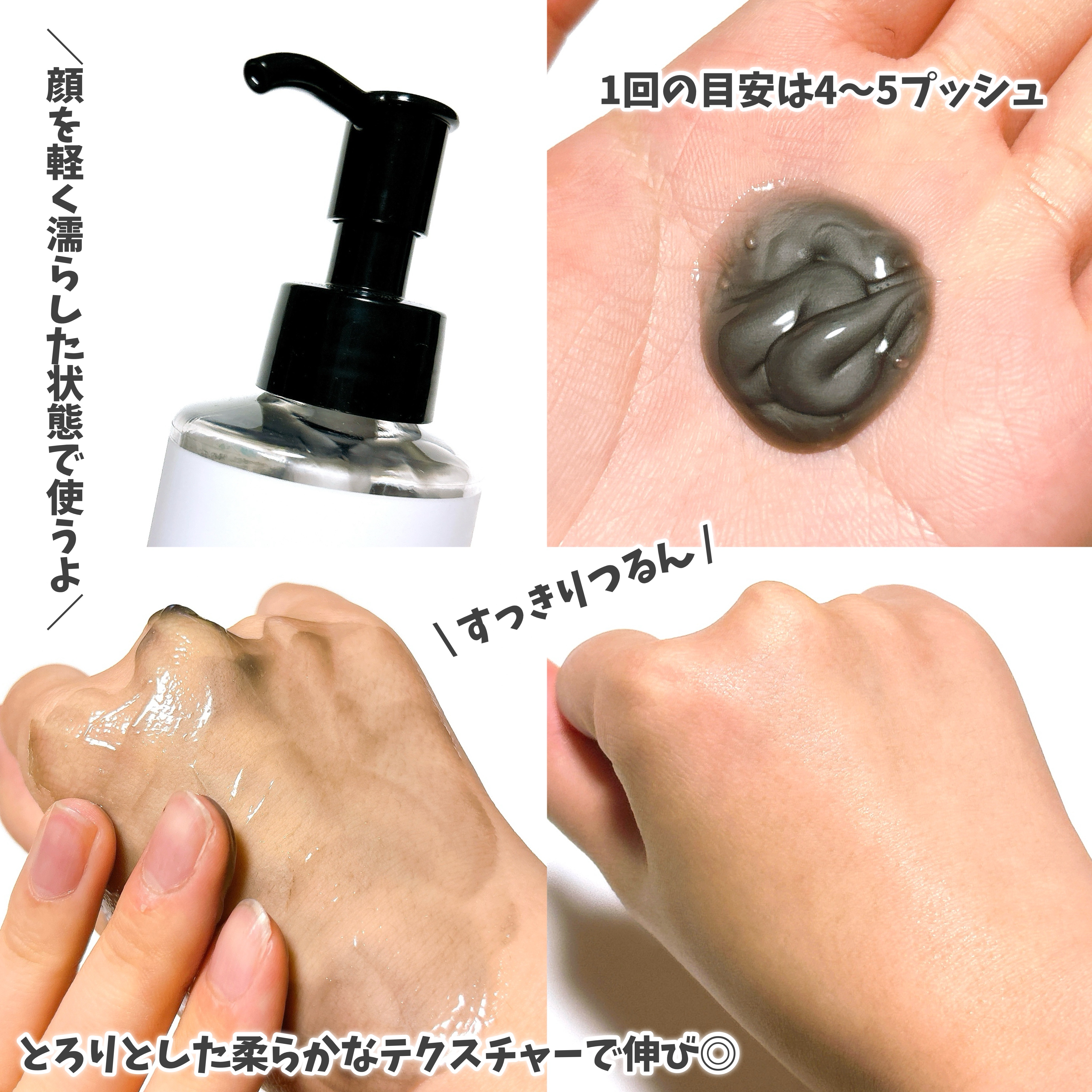 ダヴ 吸着毛穴ケア 洗顔ジェル/ダヴ/その他洗顔料を使ったクチコミ（3枚目）