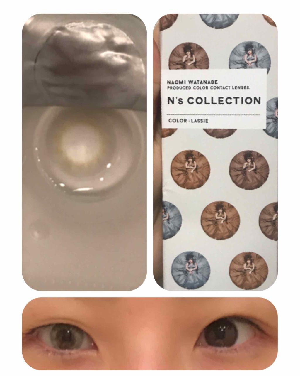 N’s COLLECTION 1day/N’s COLLECTION/ワンデー(1DAY)カラコンを使ったクチコミ(2枚目)