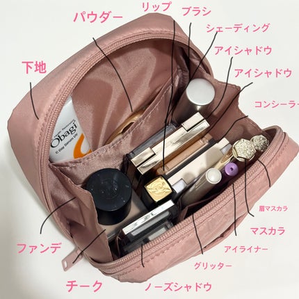 無印良品 ナイロンメイクポーチのクチコミ「#無印良品
#ナイロンメイクポーチ
#ピンクベージュ
SNSでバズっていた無印良品の
ナイ.....」(2枚目)