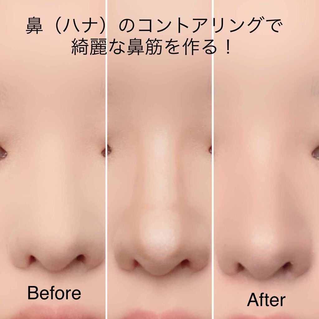 マルチコントゥアペンシル/KATE/スティックアイシャドウを使ったクチコミ(1枚目)